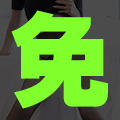 免费看片